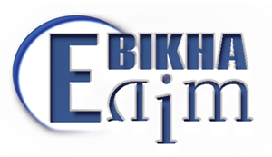 Еліт Вікна